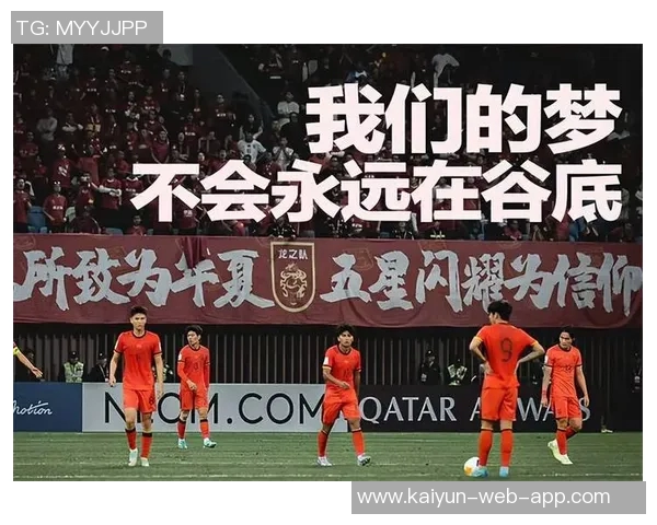 安徽足球球星崛起之路 探秘本土球员在中国足球的影响力与未来